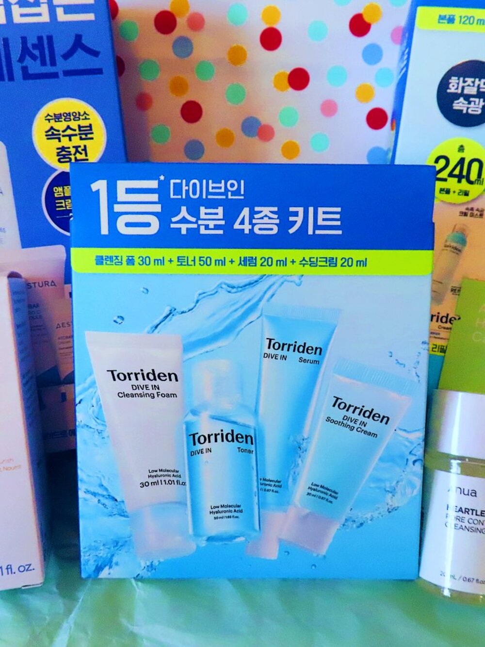 K-Beauty Hydration Set | Aestura + Torriden + Laneige + 💖🌸5 FREE GIFTS!🌸💖